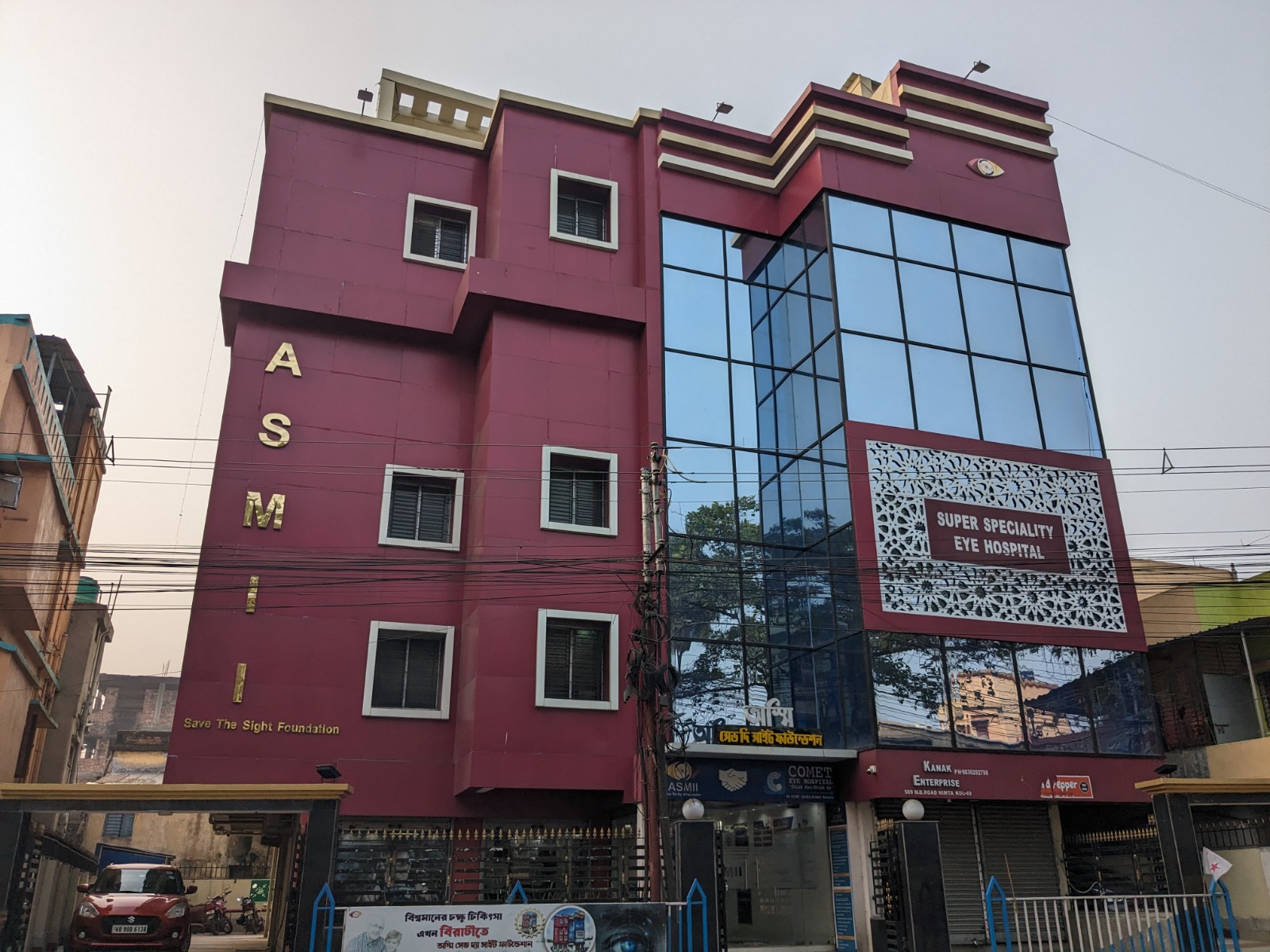 Top Eye Hospitals in Kolkata: Complete Guide & Brief Overview - ASMII